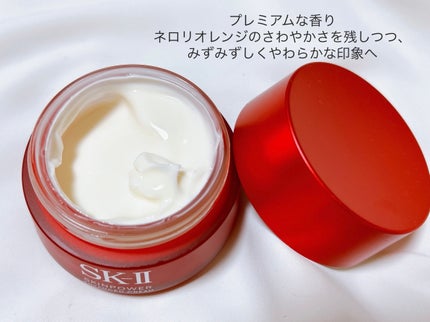 ã¹ãã³ãã¯ãŒ ã¢ããã³ã¹ã ã¯ãªãŒã /SK-II/ãã§ã€ã¹ã¯ãªãŒã ã䜿ã£ãã¯ãã³ãïŒ4æç®ïŒ