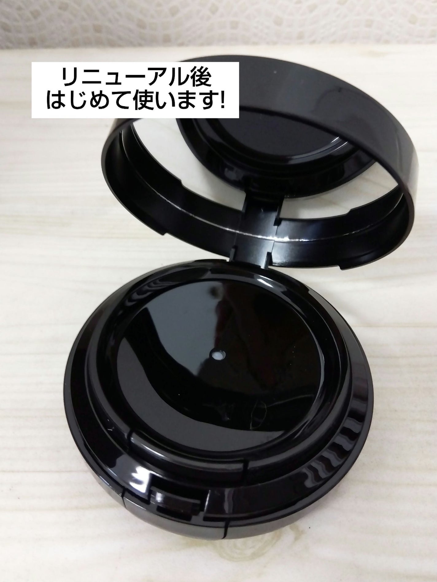 ミネラルリキッドリー ファンデーション SPF22 PA++/MiMC/リキッドファンデーションを使ったクチコミ(2枚目)