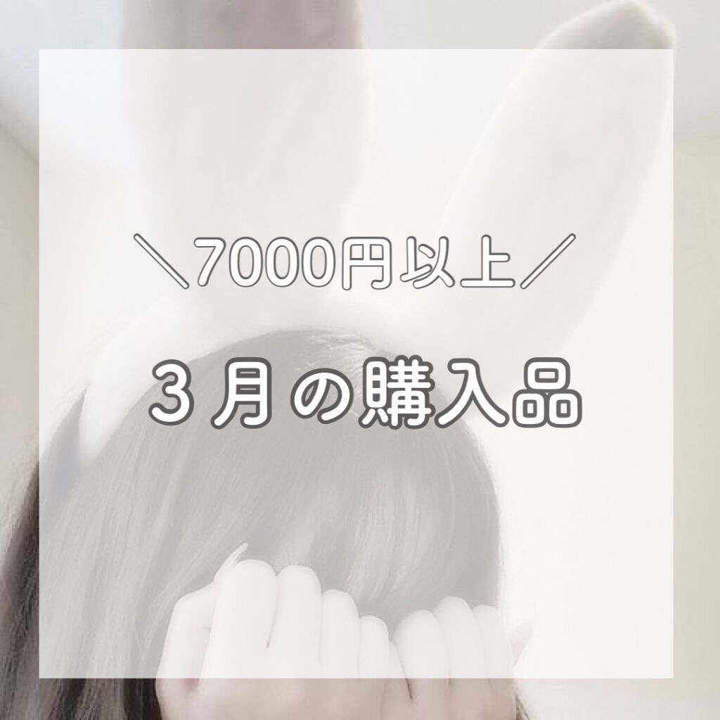 まとめ髪スティック レギュラー/マトメージュ/ヘアワックス・クリームを使ったクチコミ（1枚目）