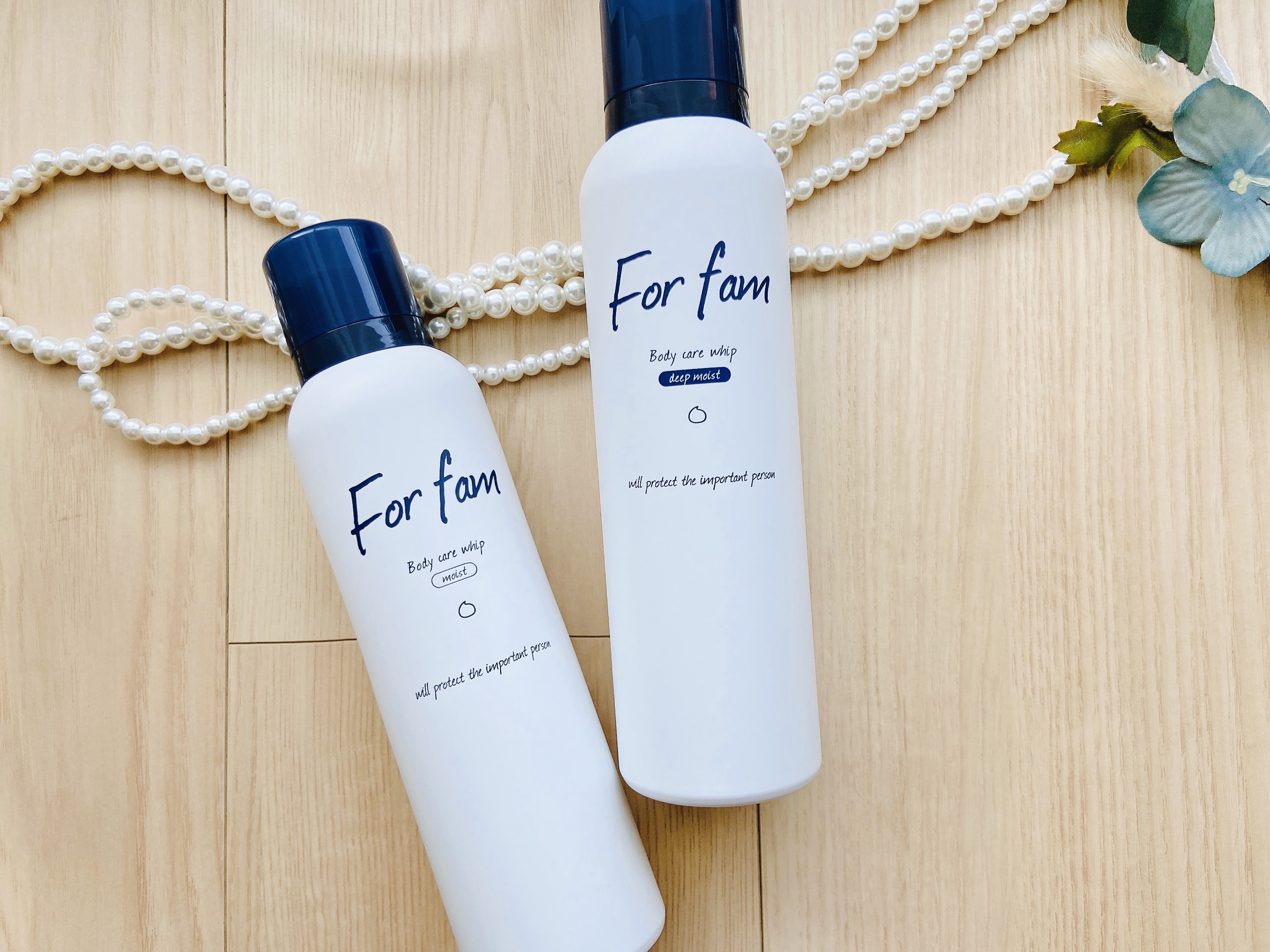 フォーファム　全身保湿ケアホイップ　ディープモイスト/For fam/ボディクリームを使ったクチコミ（2枚目）