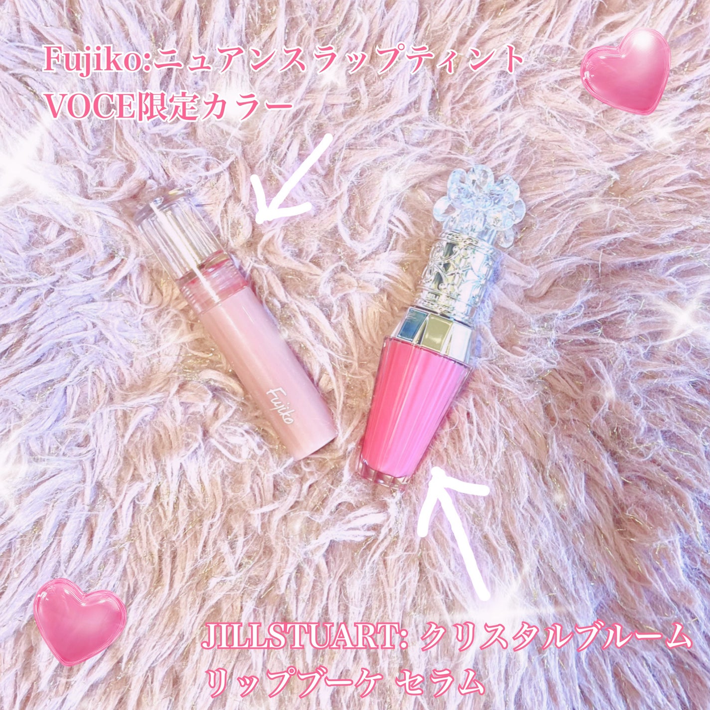 ジューシーラスティングティント/rom&nd/リップティントを使ったクチコミ(2枚目)