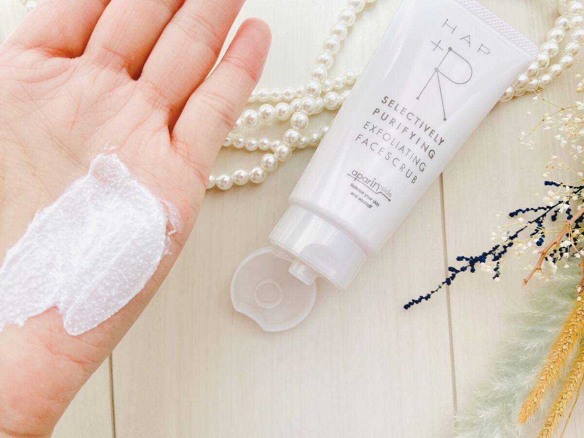 リッチクレンジングクリーム/HAP＋R/クレンジングクリームを使ったクチコミ（3枚目）