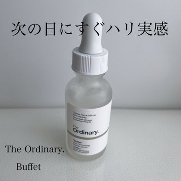 Buffet/The Ordinary/美容液を使ったクチコミ（1枚目）