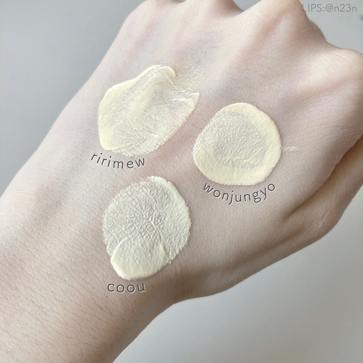 コントロールカラー/coou/化粧下地を使ったクチコミ（3枚目）