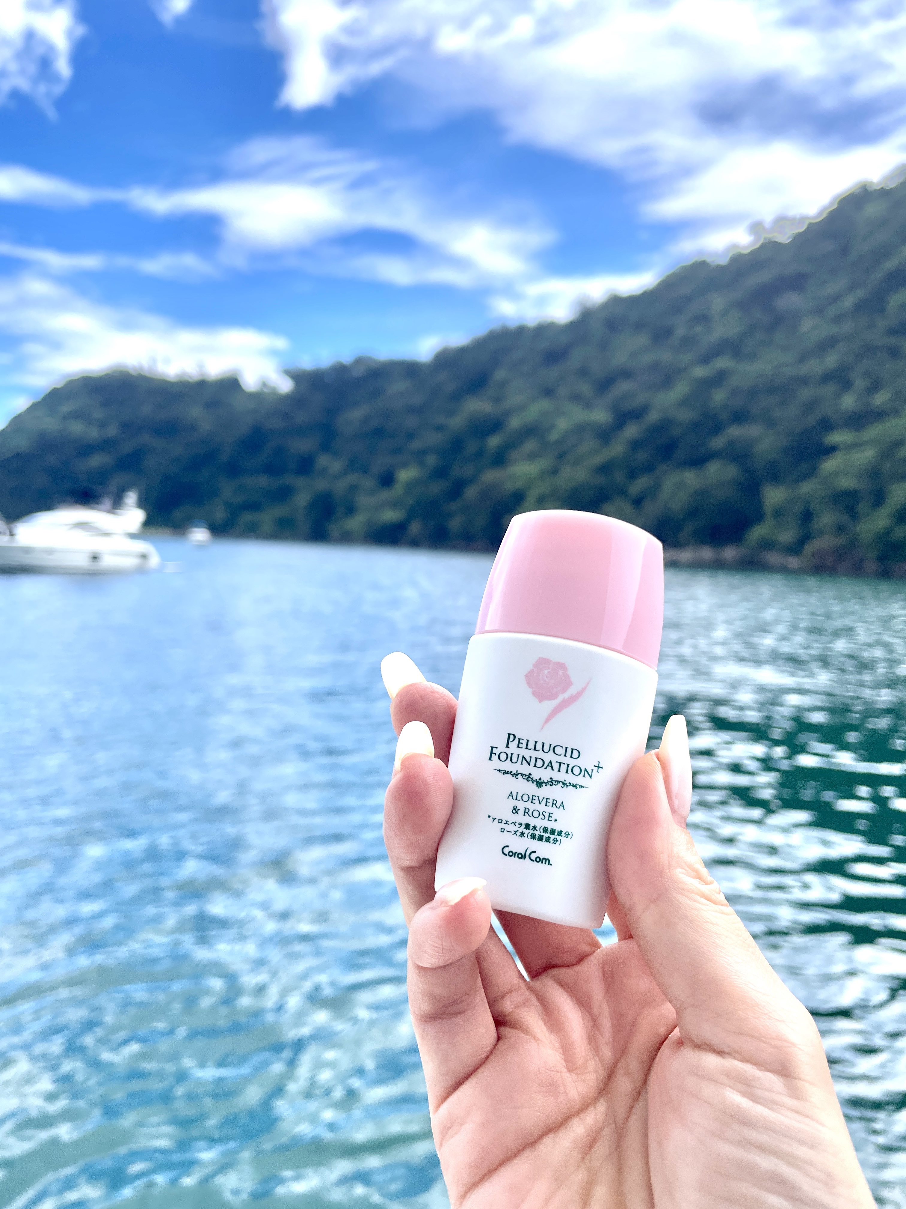 パルシード ファンデーション プラス/宮古島さんご農園 ALOEVERA/リキッドファンデーションを使ったクチコミ（1枚目）