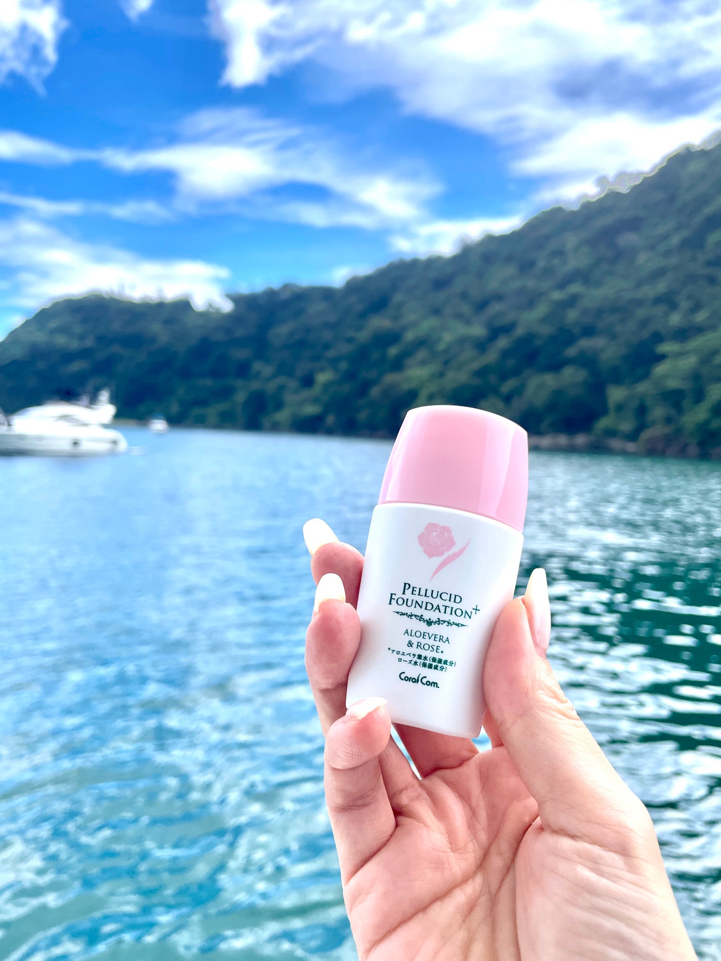 パルシード ファンデーション プラス/宮古島さんご農園 ALOEVERA/リキッドファンデーションを使ったクチコミ(1枚目)