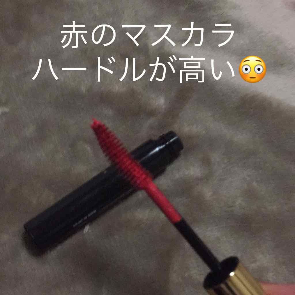 カラーマスカラ(旧)/デコラガール/マスカラを使ったクチコミ(3枚目)