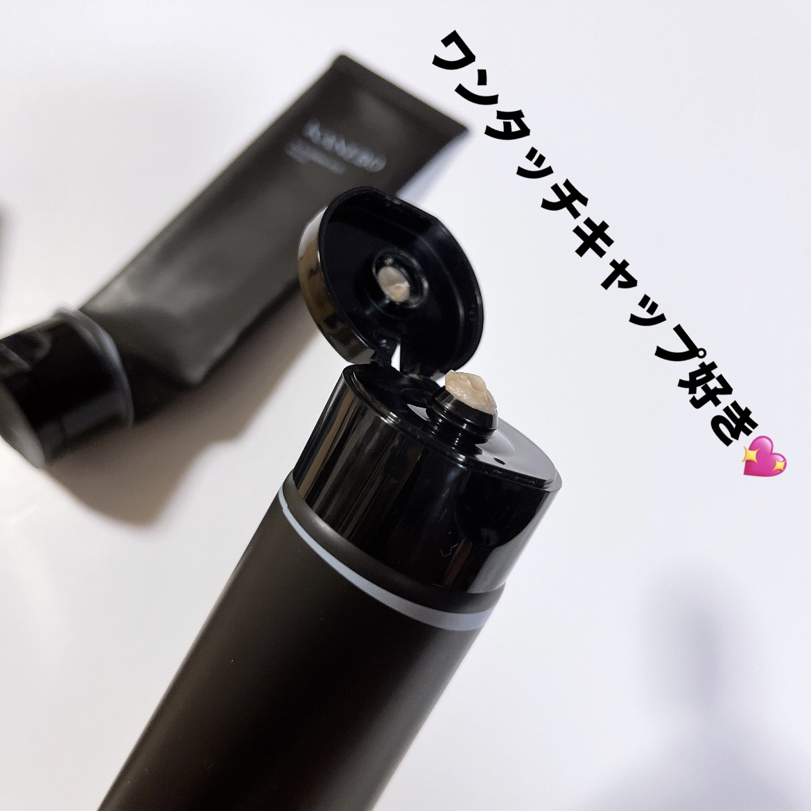 スクラビング　マッド　ウォッシュ/KANEBO/洗顔フォームを使ったクチコミ（2枚目）