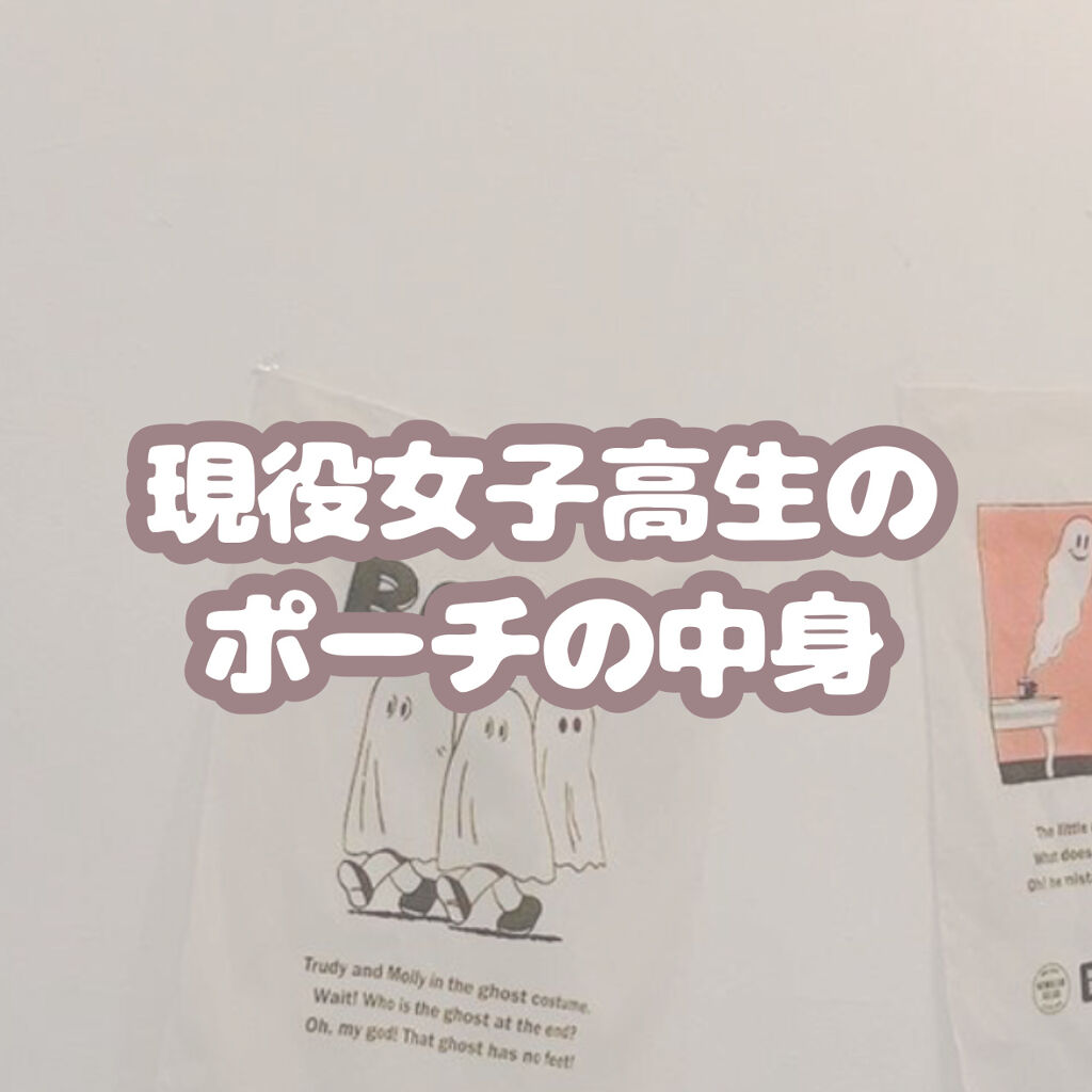 ニベア リッチケア＆カラーリップ/ニベア/リップクリームを使ったクチコミ（1枚目）