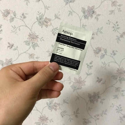 NT シャンプー/Aesop/シャンプー・コンディショナーを使ったクチコミ(1枚目)