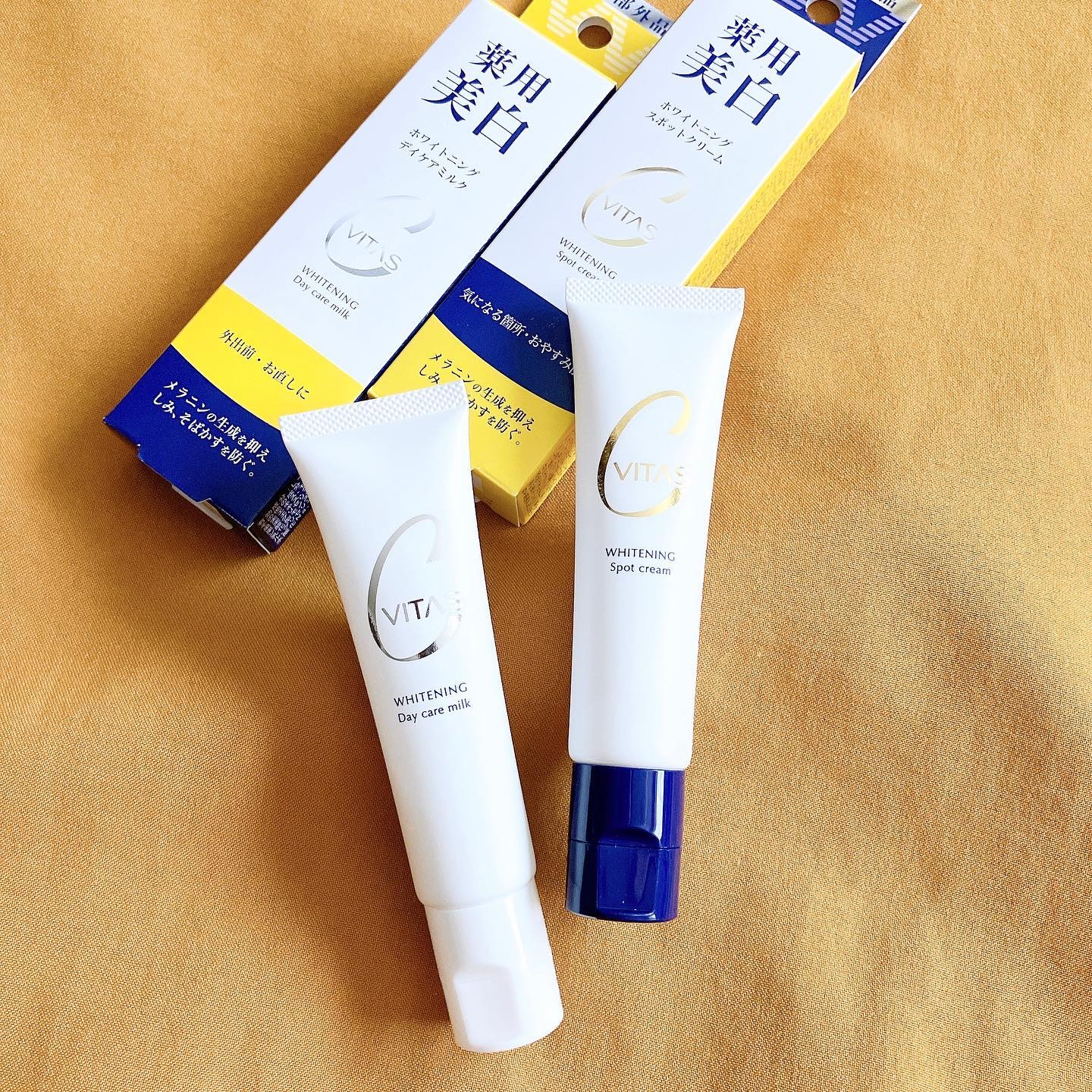 ホワイトニング デイケアミルク/CVITAS/乳液を使ったクチコミ（1枚目）