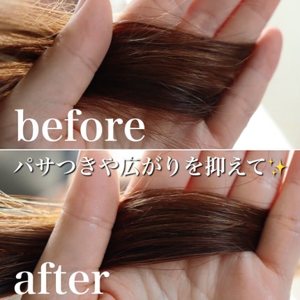 ヘアオイル/Linlinca/ヘアオイルを使ったクチコミ(4枚目)