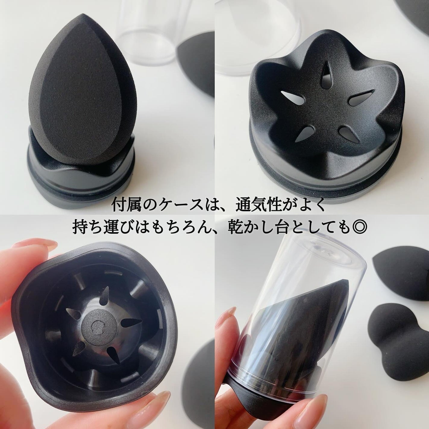 3Dメイクアップスポンジ/エニュー/パフ・スポンジを使ったクチコミ(5枚目)