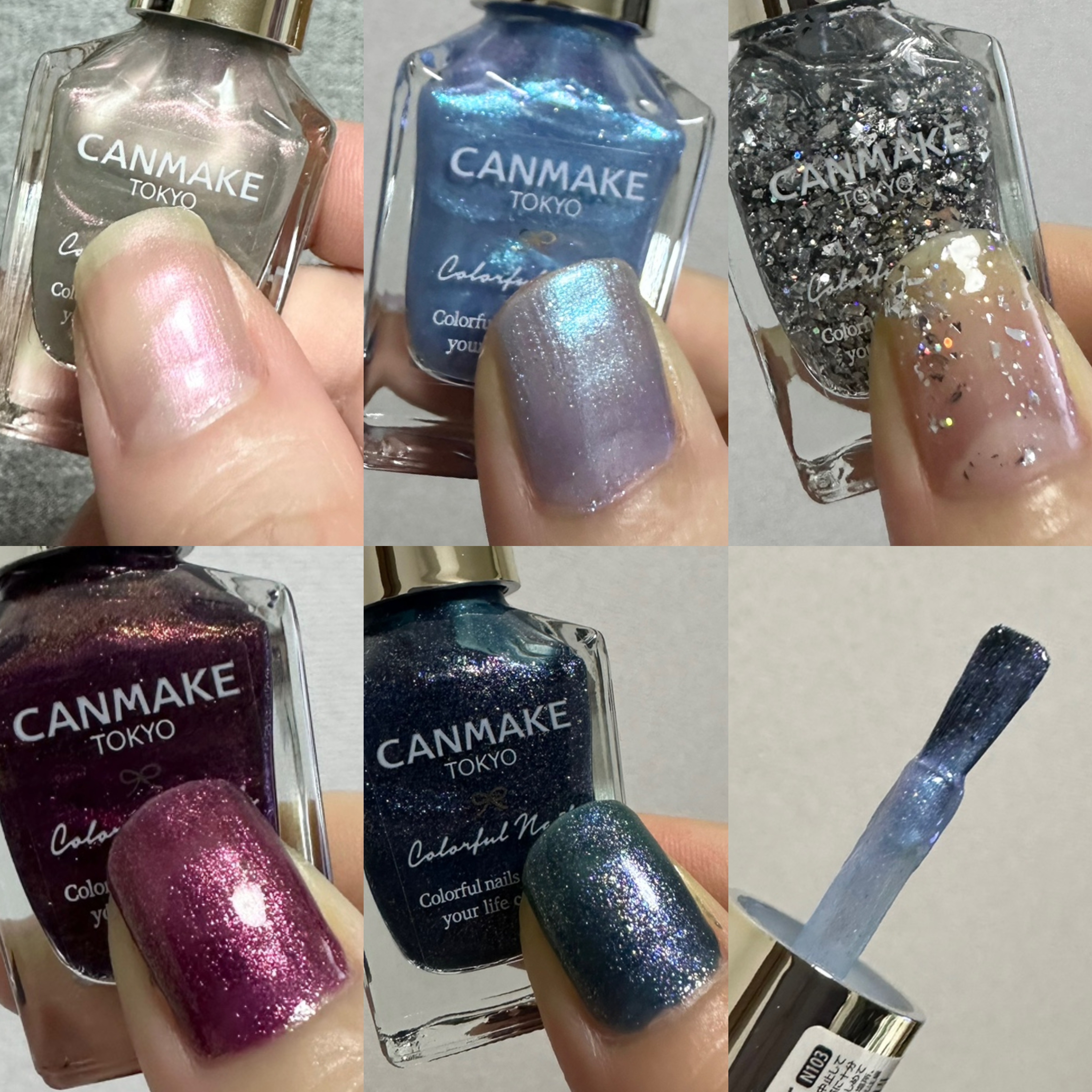 カラフルネイルズ/キャンメイク/マニキュアを使ったクチコミ（1枚目）
