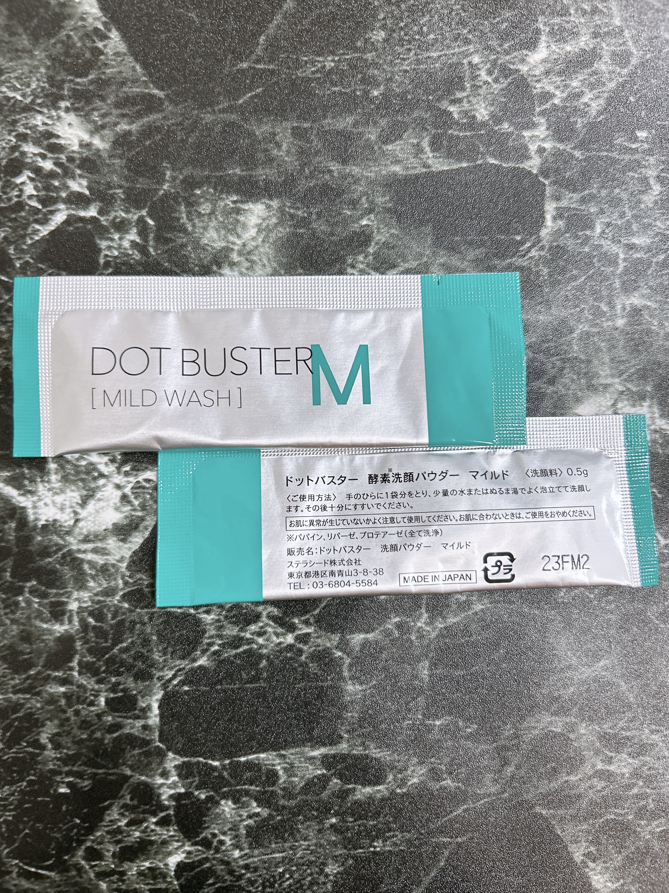 ドットバスター 酵素洗顔パウダー マイルド/ドットバスター/洗顔パウダーを使ったクチコミ（1枚目）