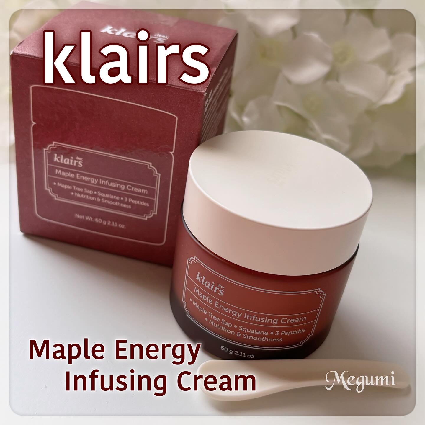 メープルエナジーインフュージングクリーム/Klairs/フェイスクリームを使ったクチコミ（1枚目）