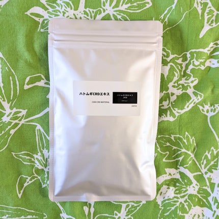 を使ったクチコミ(1枚目)