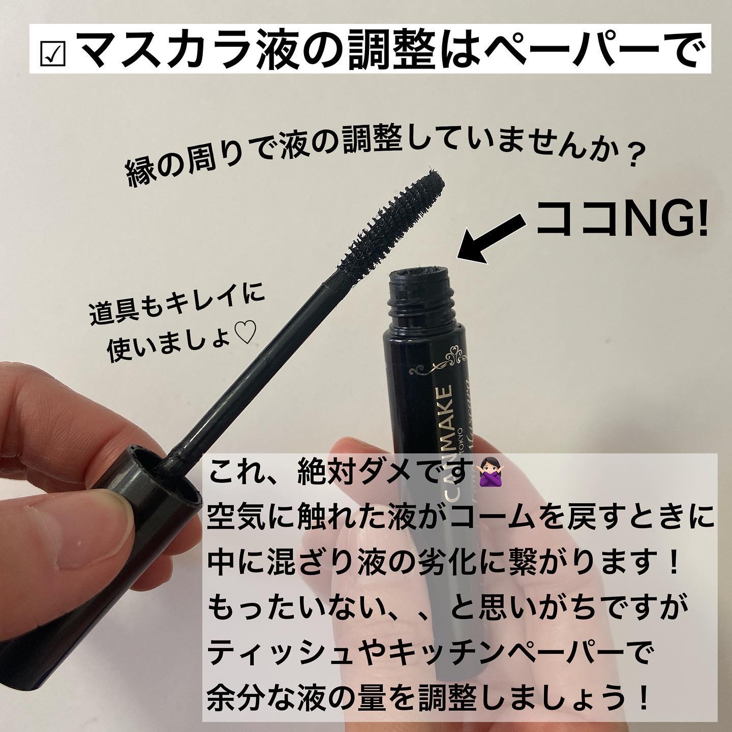 #252 ラージ シェーダー ブラシ/M・A・C/メイクブラシを使ったクチコミ（3枚目）