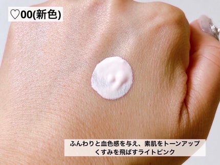 ãããã¯ãã£ã³ã° ãã©ã€ããŒ/PAUL & JOE BEAUTE/åç²§äžå°ã䜿ã£ãã¯ãã³ãïŒ6æç®ïŒ