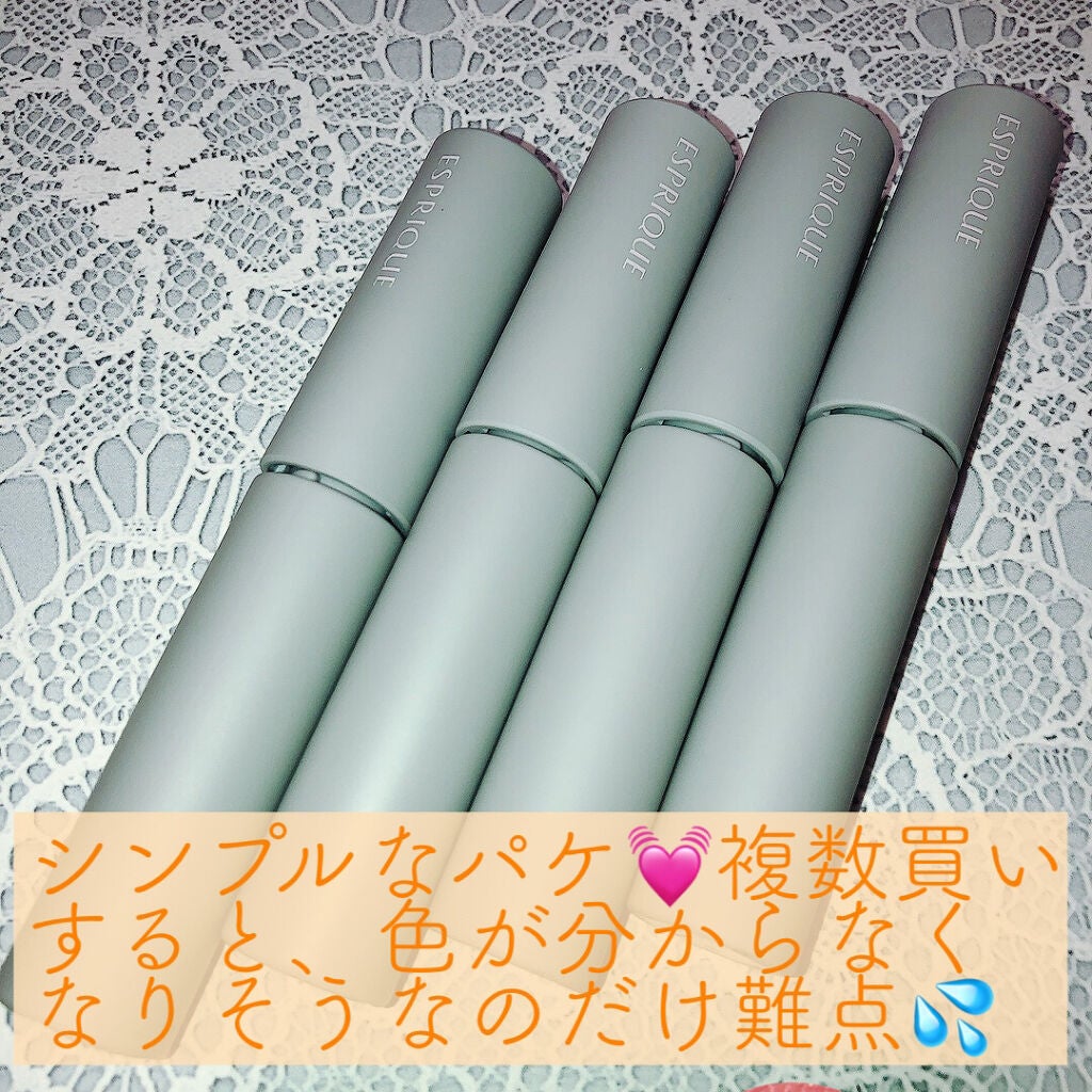 シフォンマット ルージュ/ESPRIQUE/口紅を使ったクチコミ(2枚目)