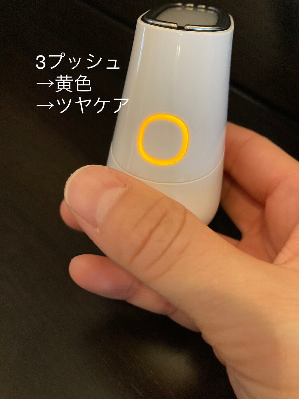 ミッドナイトブルーユースアクティベーティングドロップ(20ml)/Klairs/美容液を使ったクチコミ(4枚目)