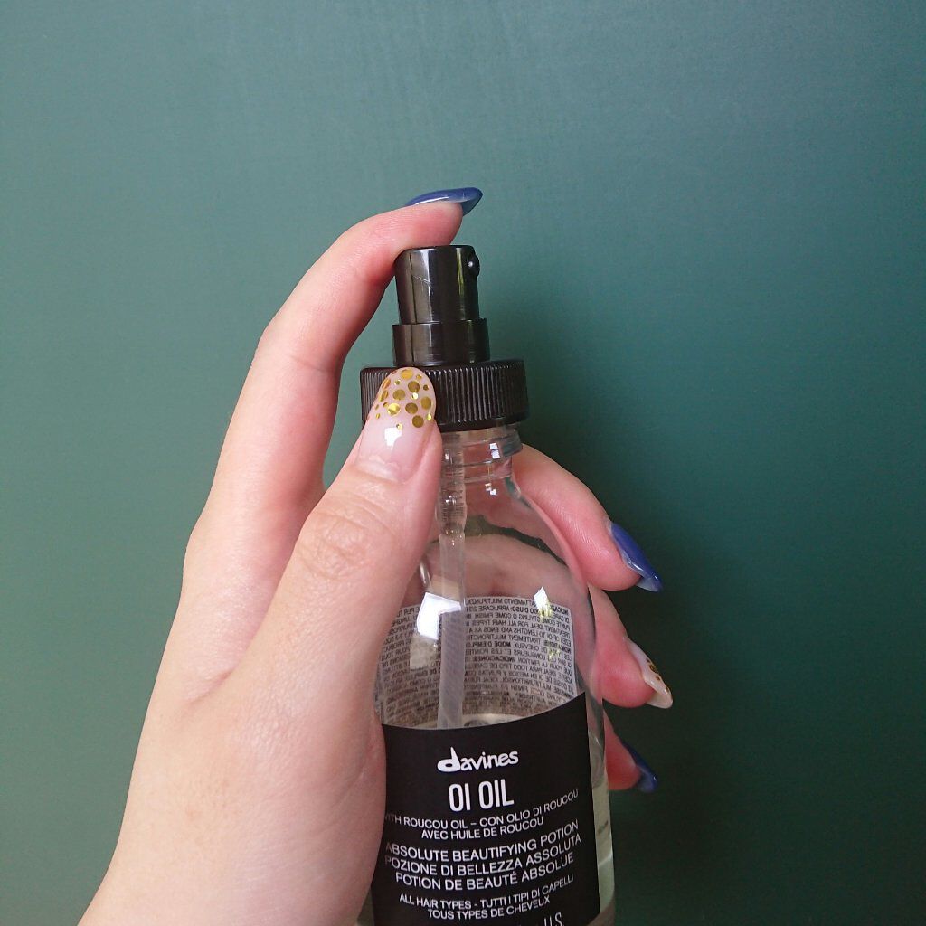 オイ オイル/ダヴィネス/ヘアオイルを使ったクチコミ(2枚目)