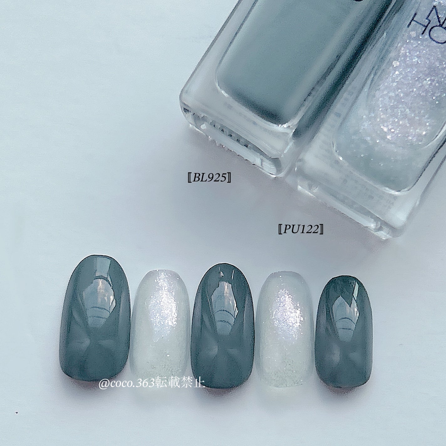 ネイルホリック Future Metal/ネイルホリック/マニキュアを使ったクチコミ(7枚目)