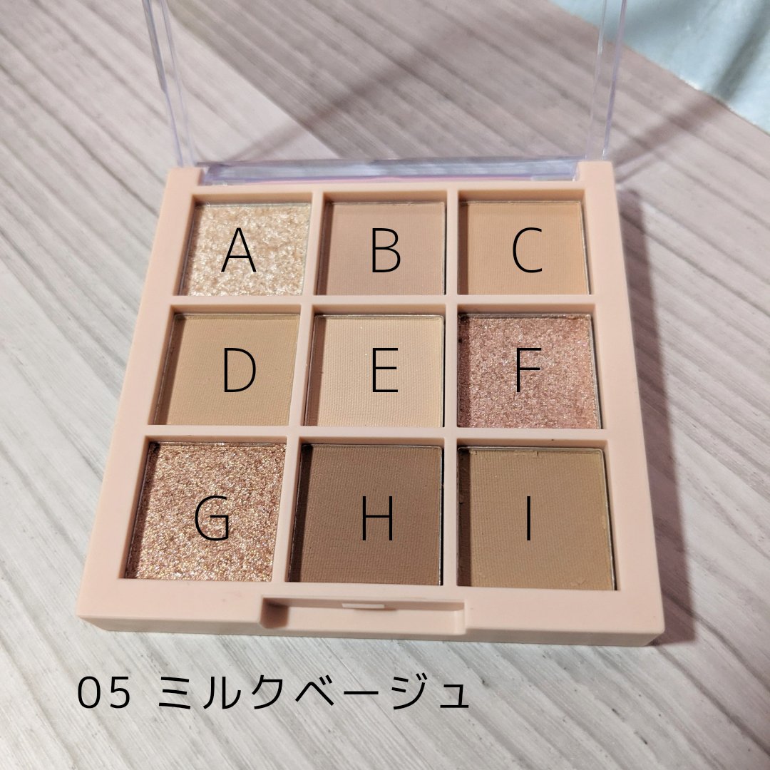 アイシャドウパレット/Kirei&co./アイシャドウパレットを使ったクチコミ（3枚目）