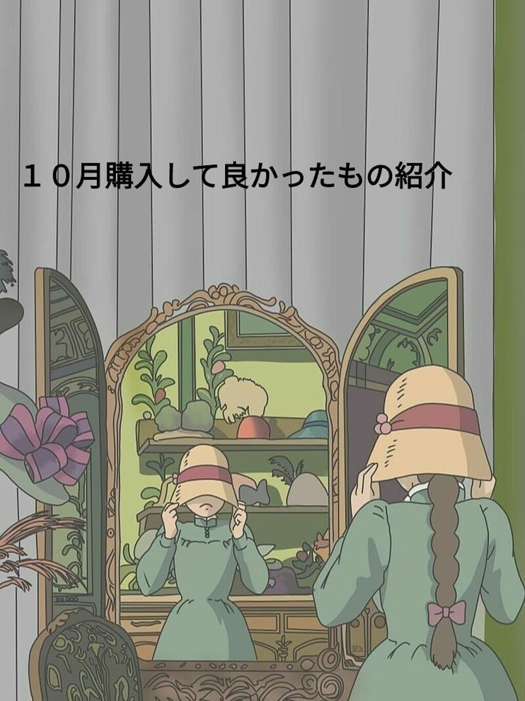 フィーノ　プレミアムタッチ　濃厚美容液ヘアマスク/フィーノ/ヘアマスク・ヘアパックを使ったクチコミ（1枚目）