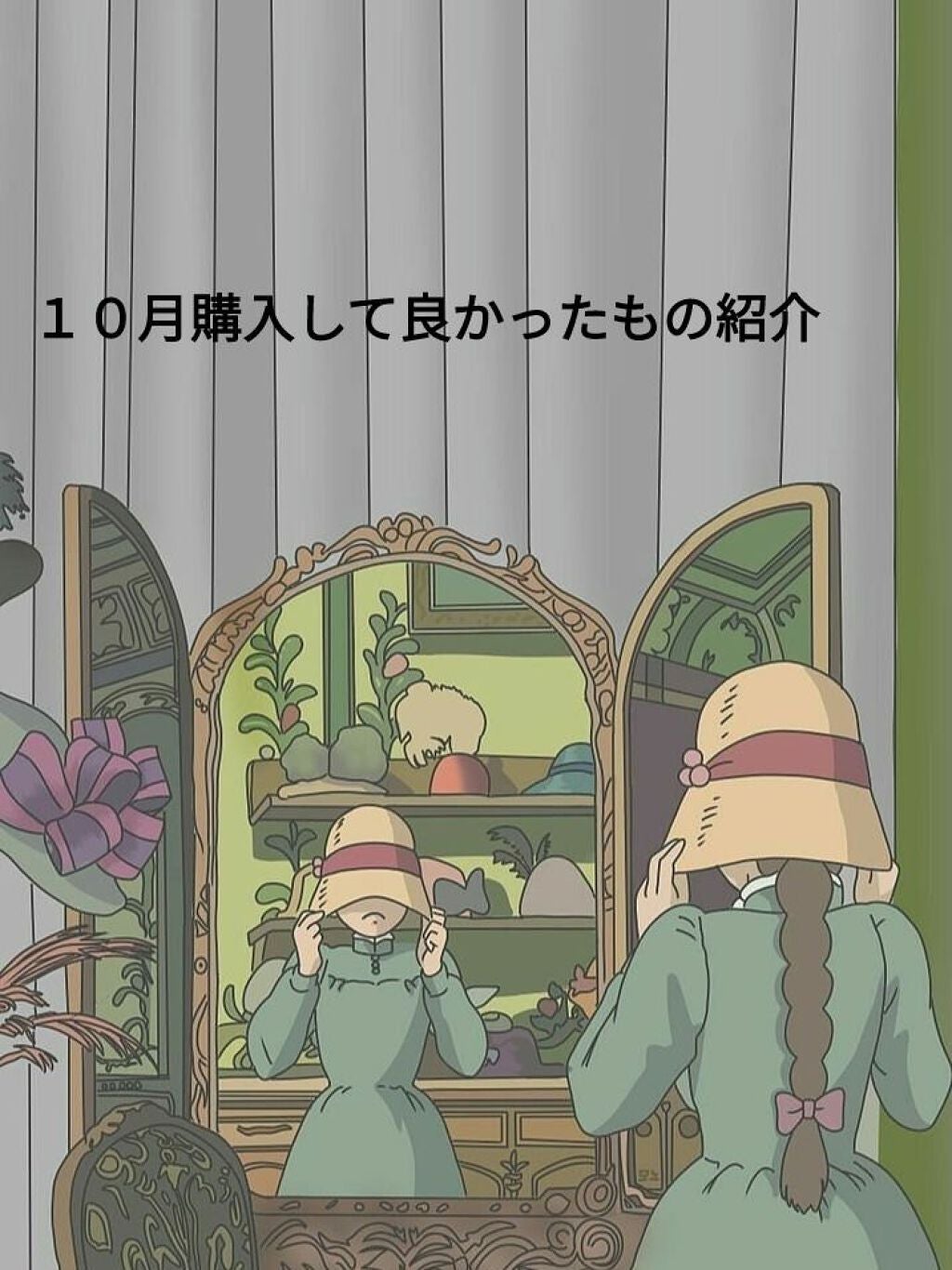 赤箱 (しっとり)/カウブランド/洗顔石鹸を使ったクチコミ(1枚目)