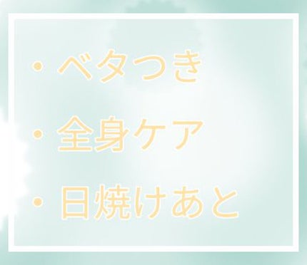 ウオーター/アベンヌ/ミスト状化粧水を使ったクチコミ(3枚目)