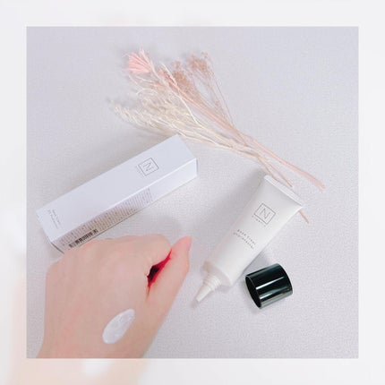 ベース クリアUVプロテクター/N organic/日焼け止めクリームを使ったクチコミ(2枚目)