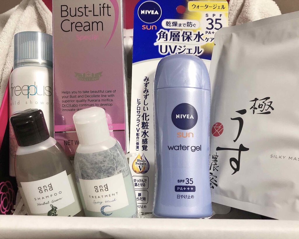 バストリフトクリームスペシャル/ドクターシーラボⓇ/バストケア・ヒップケアを使ったクチコミ（2枚目）