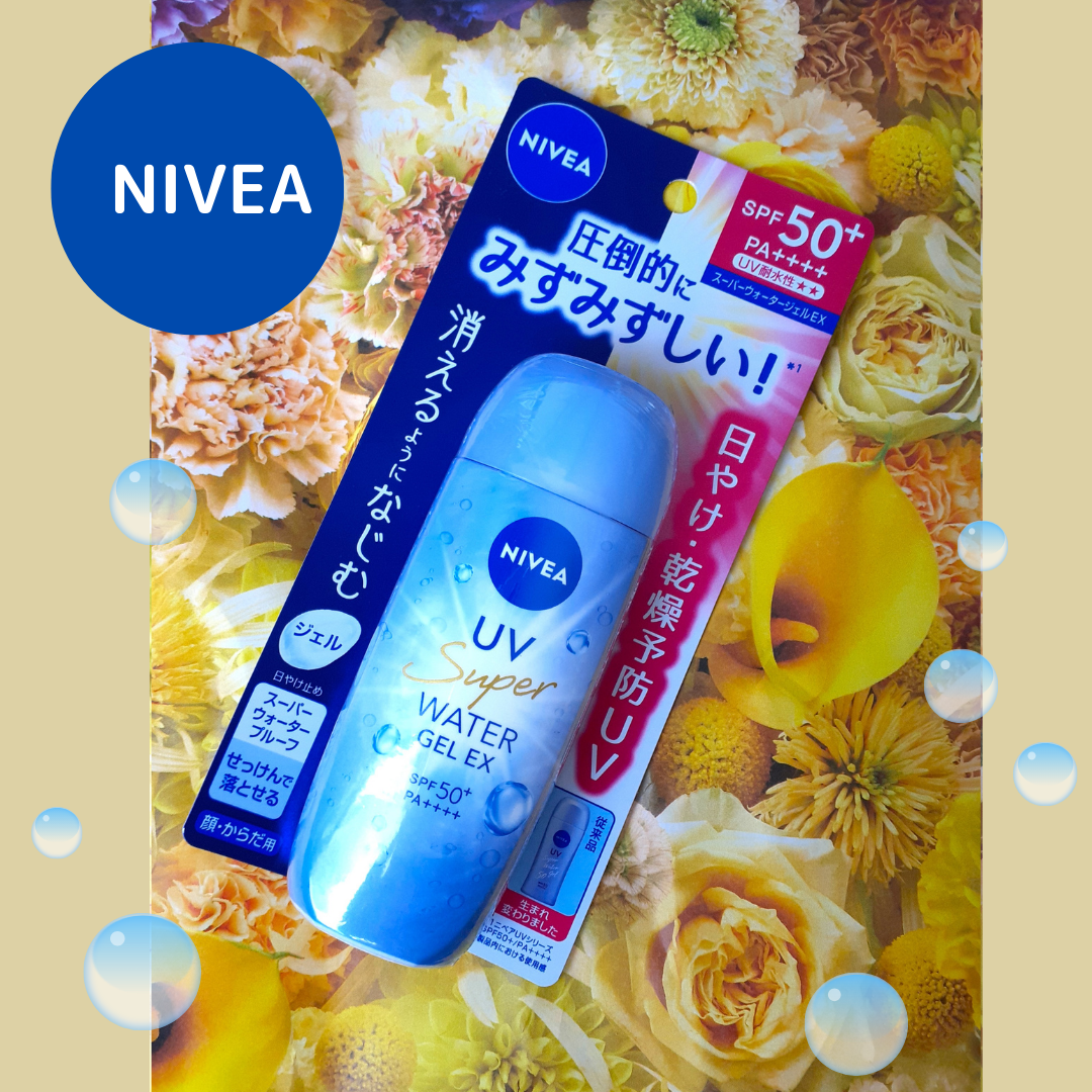 ニベアUV ウォータージェルEX/ニベア/日焼け止めジェルを使ったクチコミ(7枚目)