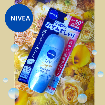 ニベアUV ウォータージェルEX/ニベア/日焼け止めジェルを使ったクチコミ(7枚目)