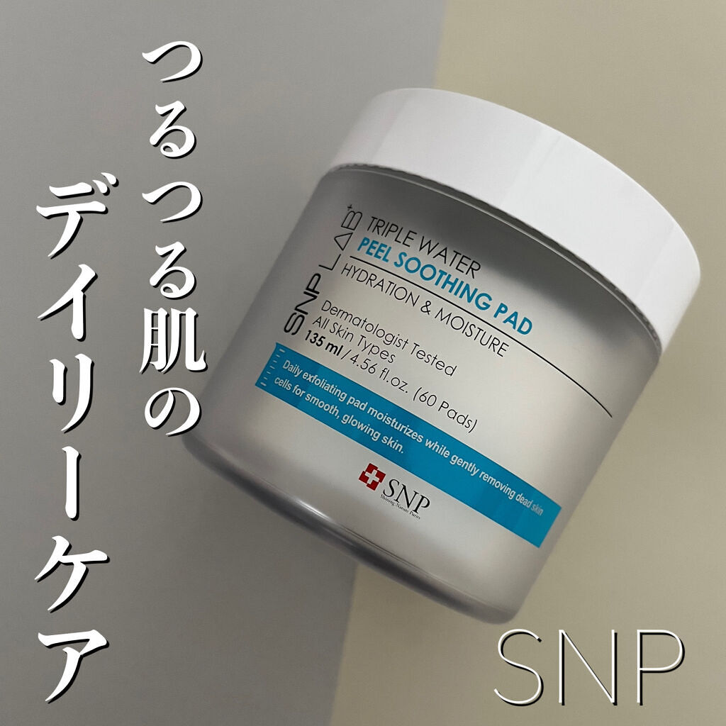 TRIPLE WATER PEEL SOOTHING PAD/SNP/ピーリングを使ったクチコミ（1枚目）