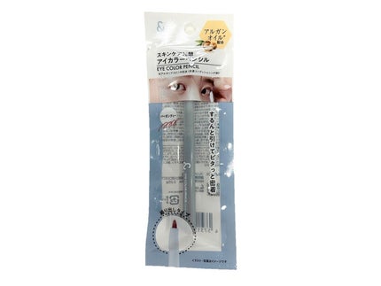 バーガンディー