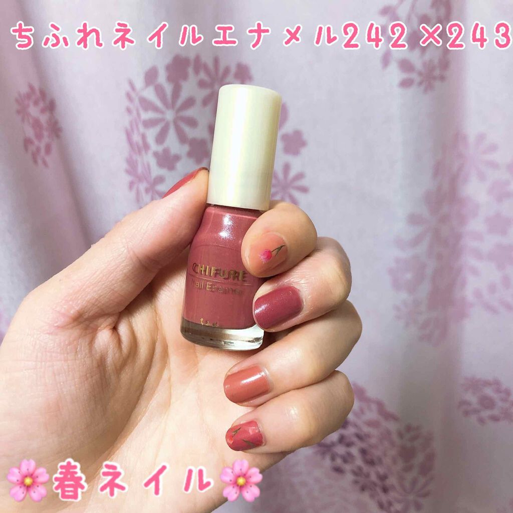 しずくネイルシール/キャンドゥ/ネイルシールを使ったクチコミ（1枚目）