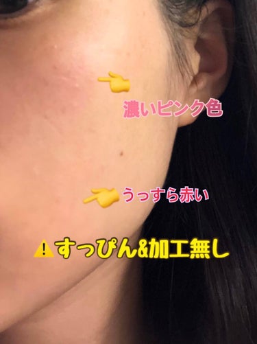 デュオ ザ クレンジングバーム クリア|DUOの効果に関する口コミ - DUO ...