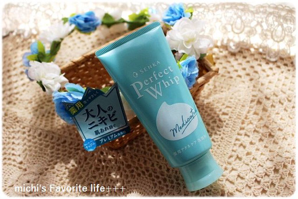 パーフェクトホイップ アクネケア/SENKA(専科)/洗顔フォームを使ったクチコミ(1枚目)