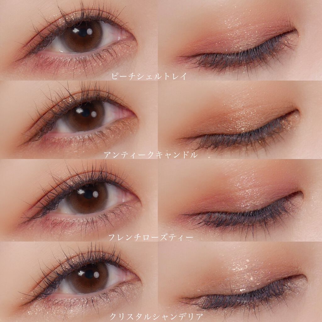 プレイカラーアイズ ミニオブジェ/ETUDE/アイシャドウパレットを使ったクチコミ(7枚目)