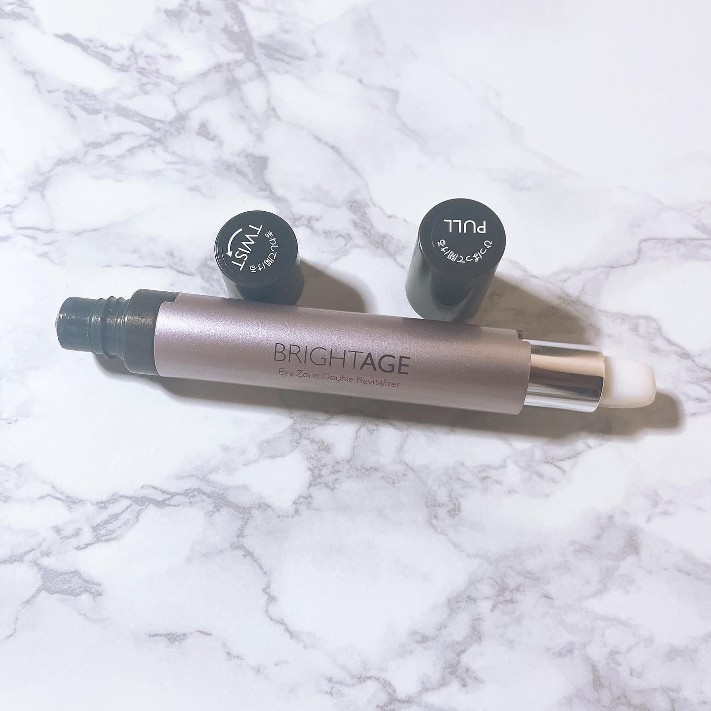 アイゾーン ダブルリバイタライザー/BRIGHTAGE/アイケア・アイクリームを使ったクチコミ（2枚目）