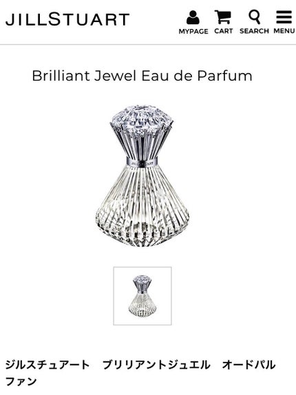 ジルスチュアート ブリリアントジュエル オードパルファン/JILL STUART/香水(レディース)を使ったクチコミ(4枚目)