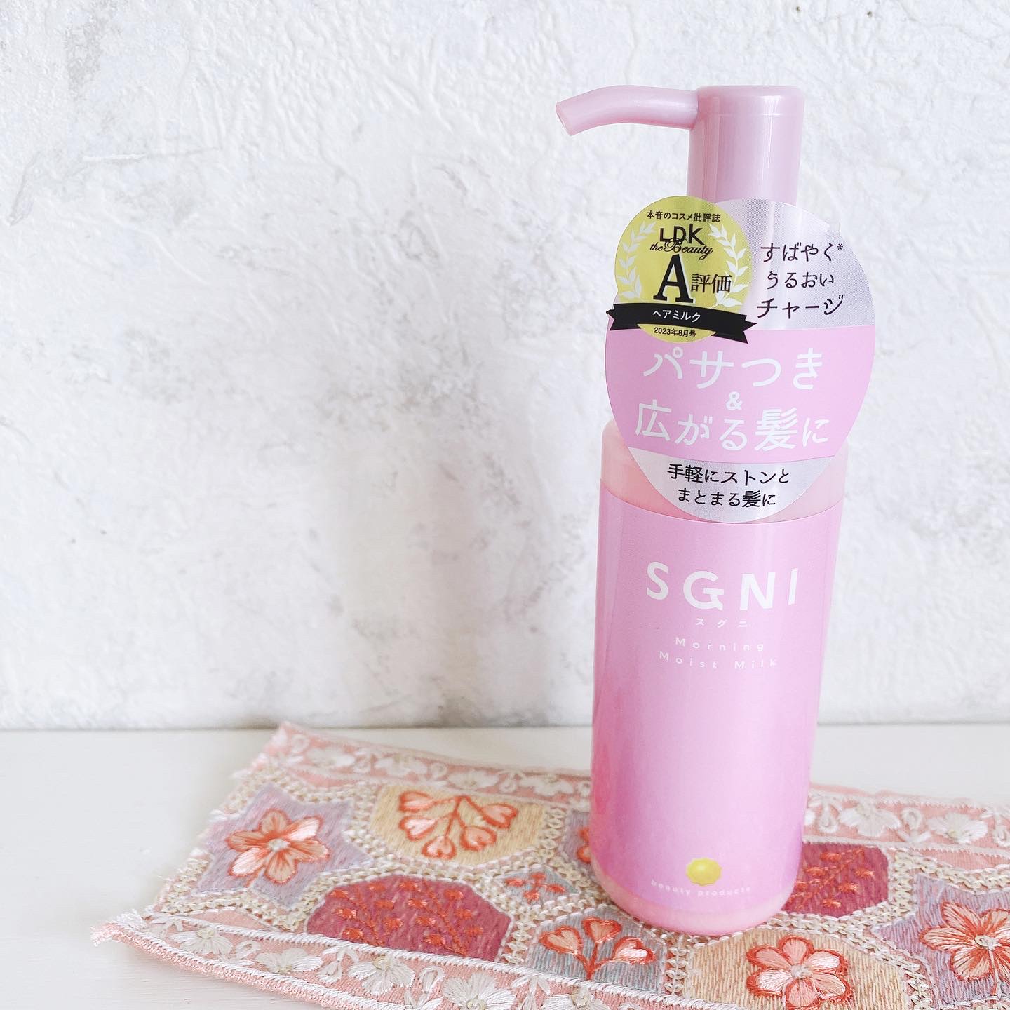 スグニ グロッシーオイル/SGNI/ヘアオイルを使ったクチコミ（3枚目）