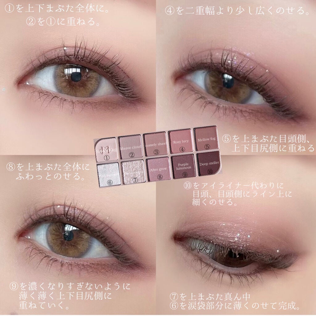 SUGAR PASTEL i/蜜のレンズ/カラーコンタクトレンズを使ったクチコミ(5枚目)