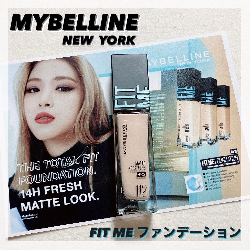 フィットミー リキッドファンデーション R/MAYBELLINE NEW YORK/リキッドファンデーションを使ったクチコミ（1枚目）
