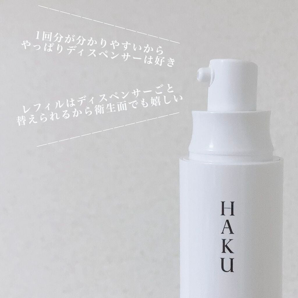 メラノフォーカスZ/HAKU/美容液を使ったクチコミ(8枚目)
