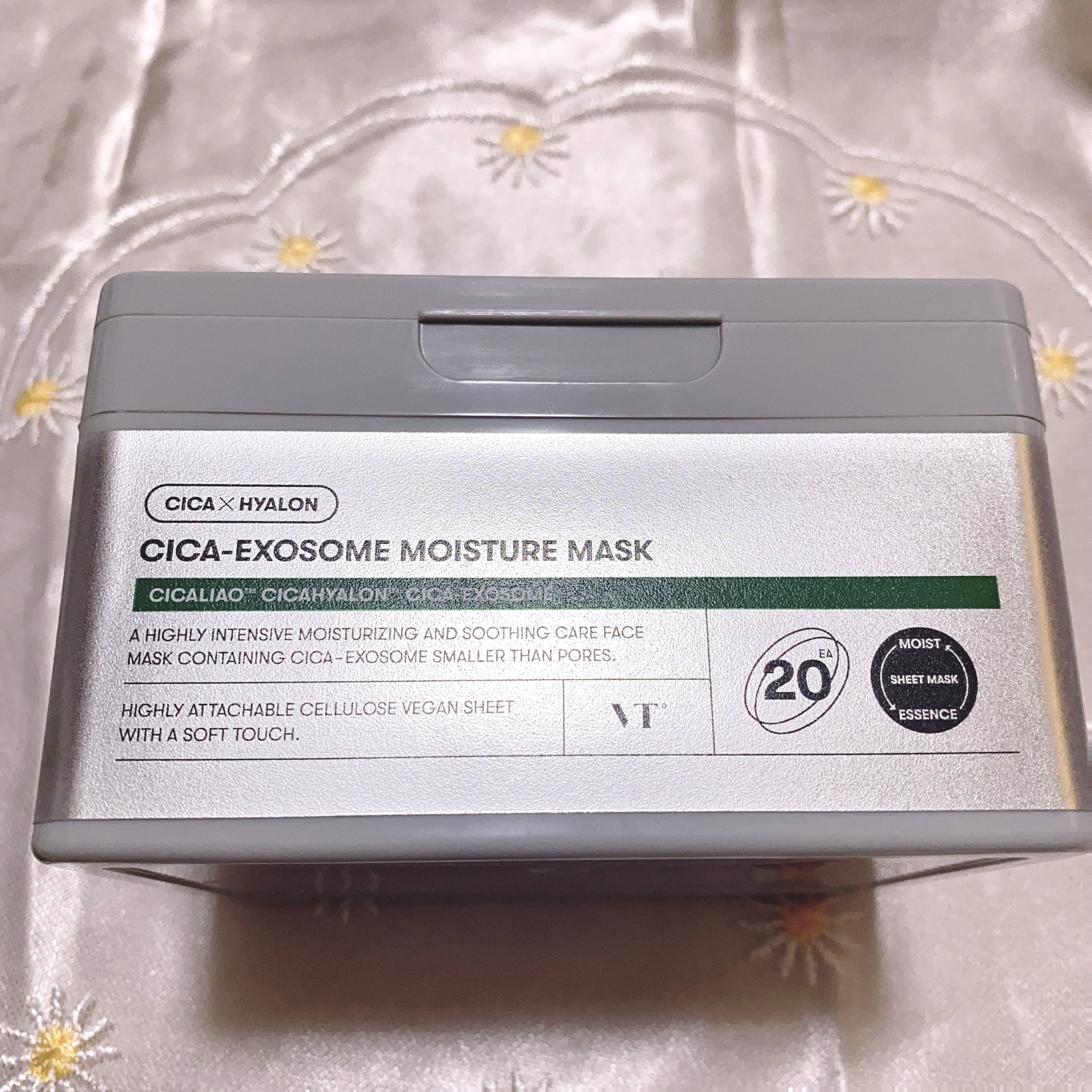 CICA エクソソーム モイスチャー マスク/VT/シートマスク・パックを使ったクチコミ（3枚目）