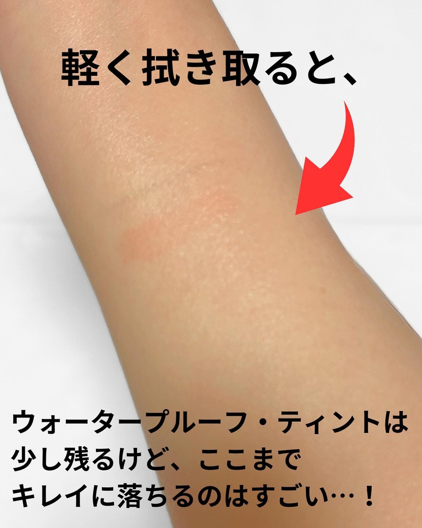 ブラックヘッドクリアクレンジングバーム/CucuporeC/クレンジングバームを使ったクチコミ(4枚目)