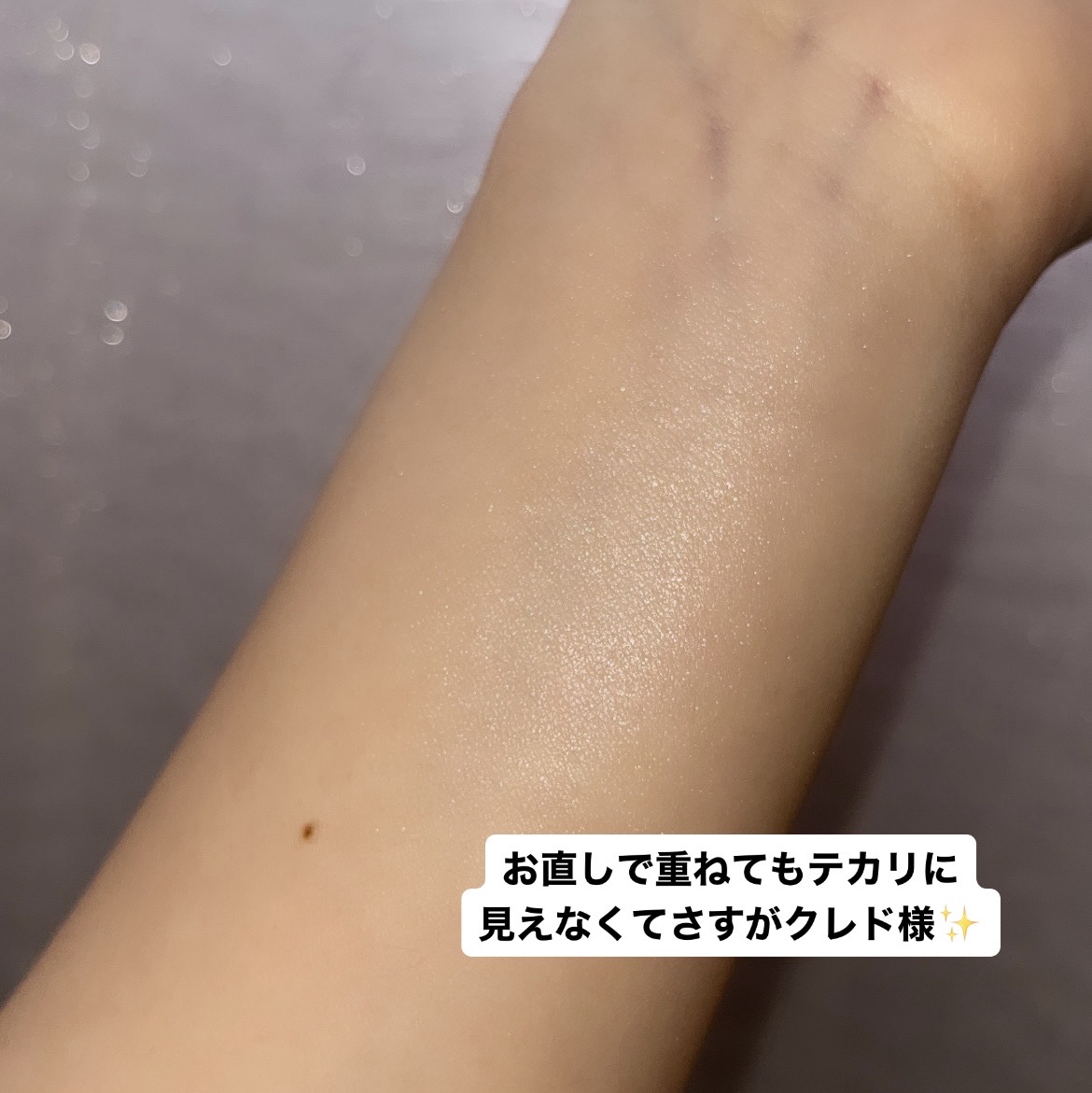 ル・レオスールデクラ  201/クレ・ド・ポー ボーテ/パウダーハイライトを使ったクチコミ（3枚目）